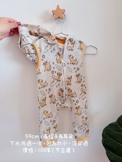 由 ruby19.shop (刊登 ID 1379948921，圖片 1) 提交，位於 的 (類別：)，說明：。