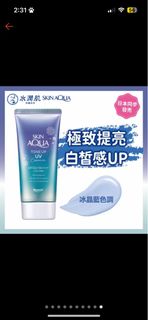 由 a22624541z (刊登 ID 1379970230，圖片 1) 提交，位於 的 (類別：)，說明：。