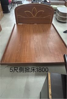 由 c09269115915165 (刊登 ID 1379970975，圖片 1) 提交，位於 的 (類別：)，說明：。
