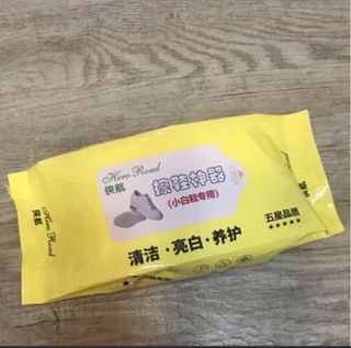 由 1986750531 (刊登 ID 1379977799，圖片 1) 提交，位於 的 (類別：)，說明：。