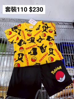 由 hamiuri (刊登 ID 1379979056，圖片 1) 提交，位於 的 (類別：)，說明：。
