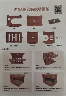由 wennn__1123 (刊登 ID 1379360997，圖片 1) 提交，位於 的 (類別：)，說明：。