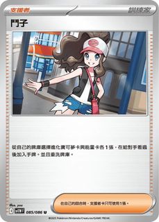 由 annie_277 (刊登 ID 1379983597，圖片 1) 提交，位於 的 (類別：)，說明：。