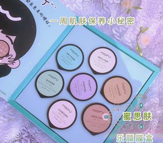 由 meitongclothing (刊登 ID 1379989323，圖片 1) 提交，位於 的 (類別：)，說明：。