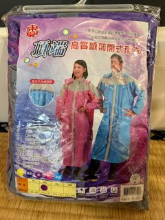 由 hihi1029 (刊登 ID 1380033207，圖片 1) 提交，位於 的 (類別：)，說明：。