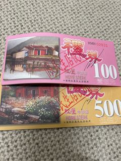 由 mikrokosmos82 (刊登 ID 1380044735，圖片 1) 提交，位於 的 (類別：)，說明：。