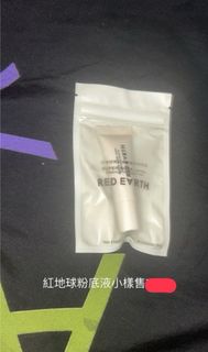 由 nicole970219 (刊登 ID 1380050272，圖片 1) 提交，位於 的 (類別：)，說明：。