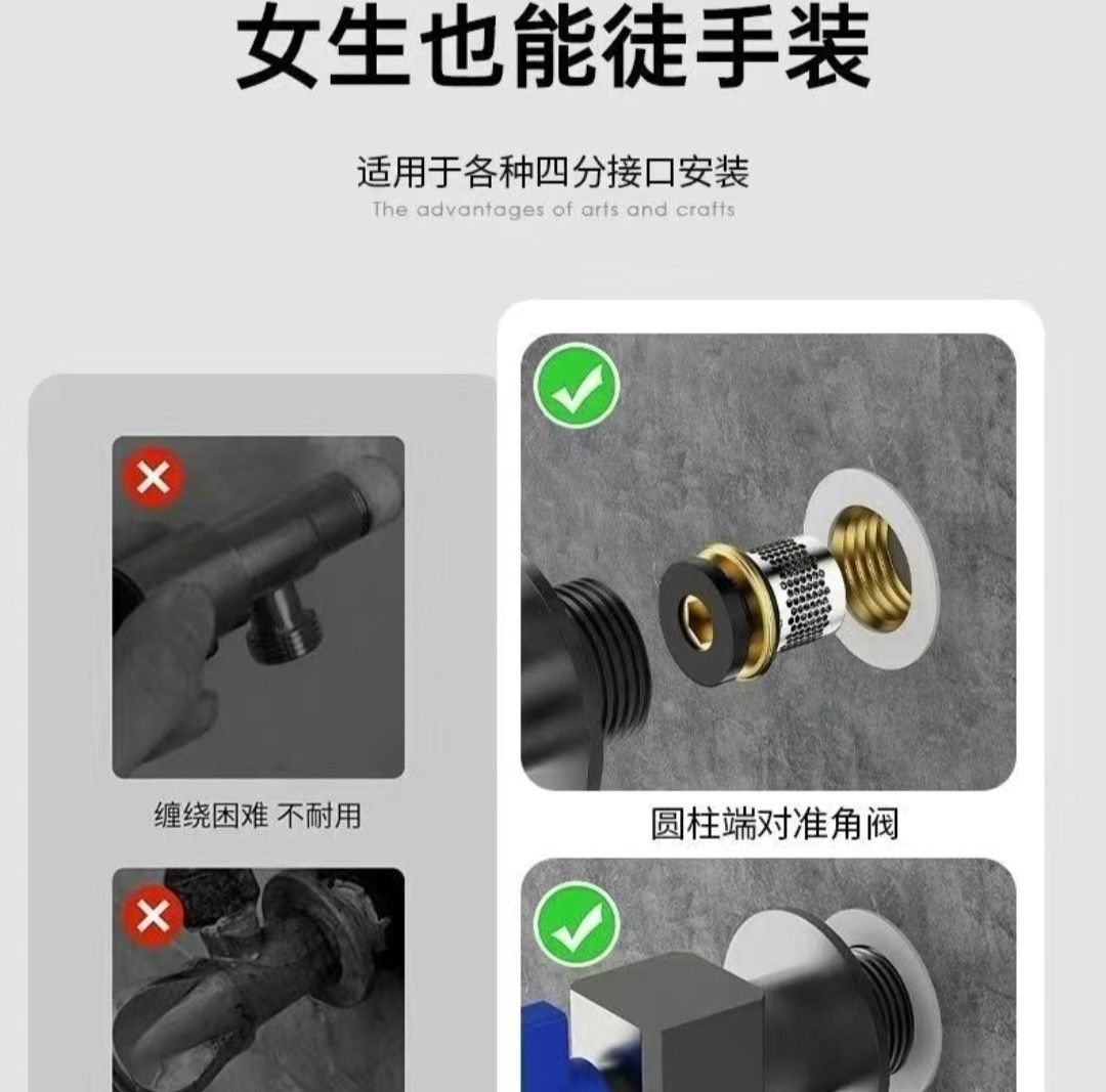 由 rose400896 (刊登 ID 1380072607，圖片 2) 提交，位於 台北市 (Taipei) 的 管道專用強力止水閥 (類別：浴室、廚房用品配件)，說明：現貨有10個喔。