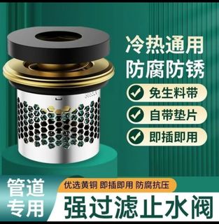 由 rose400896 (刊登 ID 1380072607，圖片 1) 提交，位於 的 (類別：)，說明：。