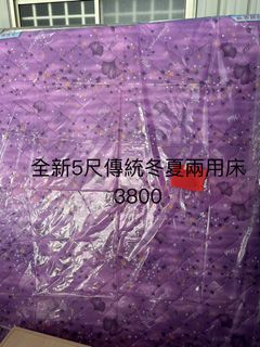 由 c09269115915165 (刊登 ID 1380077532，圖片 1) 提交，位於 的 (類別：)，說明：。