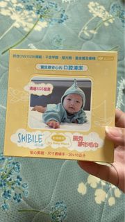 由 rumoviv (刊登 ID 1380078001，圖片 1) 提交，位於 的 (類別：)，說明：。