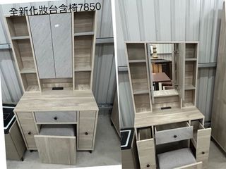 由 c09269115915165 (刊登 ID 1380078047，圖片 1) 提交，位於 的 (類別：)，說明：。