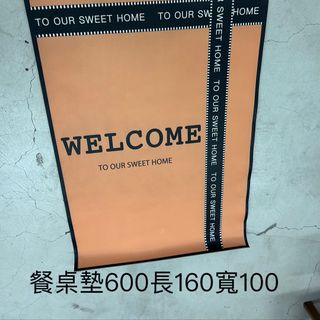 由 c09269115915165 (刊登 ID 1380078824，圖片 1) 提交，位於 的 (類別：)，說明：。