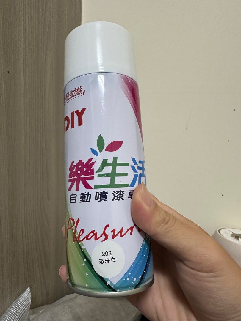 由 clemency (刊登 ID 1380086349，圖片 1) 提交，位於 高雄市 (Kaohsiung) 的 補漆，珍珠白，還很滿哦 (類別：汽機車零配件)，說明：補漆，珍珠白，還很滿哦。