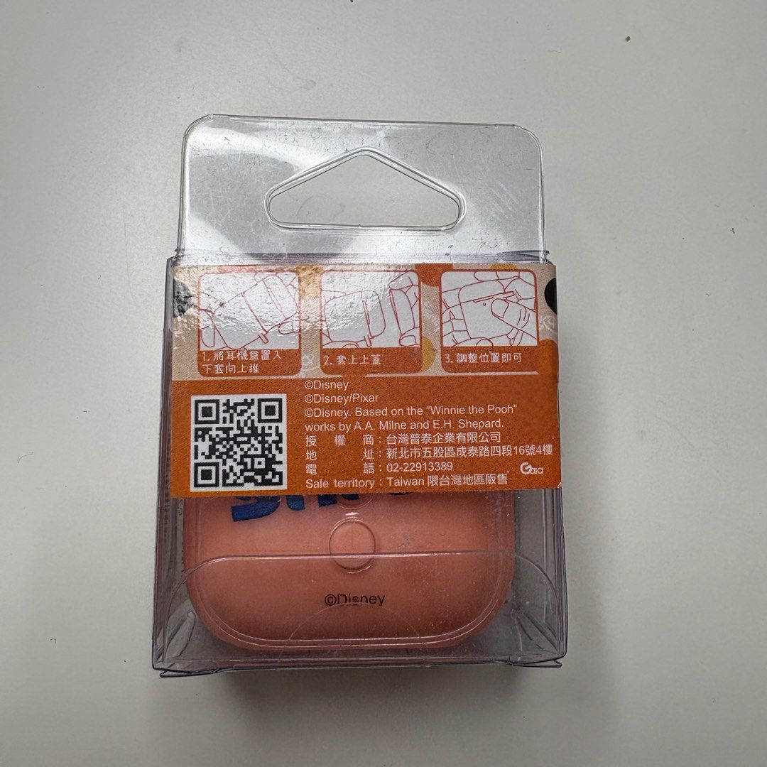 由 jiayu43129 (刊登 ID 1380089632，圖片 2) 提交，位於 台中市 (Taichung) 的 迪士尼史迪奇AirPods藍牙耳機保護套全新 (類別：手機套及手機殻)，說明：商品僅拆檢。
