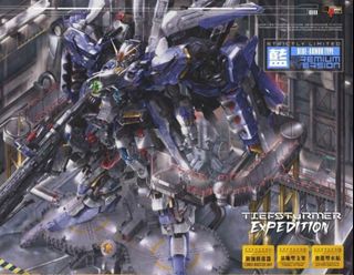 （分類：）位於 。 由 susanacheong 提交（商品編號 1380090645，圖片 1）。簡介： 。