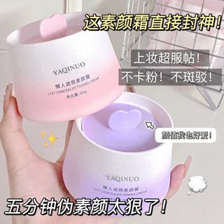 由 mindy0103 (刊登 ID 1380090787，圖片 1) 提交，位於 的 (類別：)，說明：。