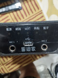 由 kao02260707 (刊登 ID 1380091892，圖片 1) 提交，位於 的 (類別：)，說明：。
