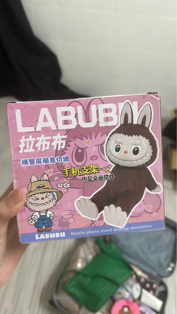 由 siiii_ (刊登 ID 1380093445，圖片 1) 提交，位於 新北市 (New Taipei) 的 拉布布手機支架 (類別：手機套及手機殻)，說明：。