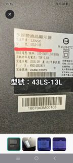 由 xinyingzhuang91 (刊登 ID 1380096613，圖片 1) 提交，位於 的 (類別：)，說明：。