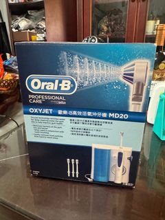 由 _.sky._ (刊登 ID 1380096932，圖片 1) 提交，位於 的 (類別：)，說明：。