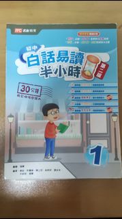 （分類：）位於 。 由 twsuet 提交（商品編號 1379967821，圖片 1）。簡介： 。