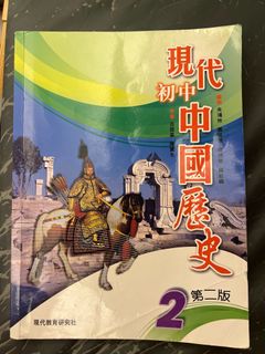 （分類：）位於 。 由 gentleflower_8ea14e 提交（商品編號 1380072470，圖片 1）。簡介： 。