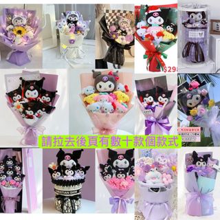 （分類：）位於 。 由 mei0810 提交（商品編號 1309495380，圖片 1）。簡介： 。