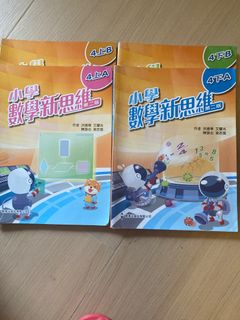 （分類：）位於 。 由 yo000111 提交（商品編號 1379993823，圖片 1）。簡介： 。