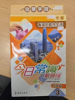 （分類：）位於 。 由 be_happy2 提交（商品編號 1380000181，圖片 1）。簡介： 。