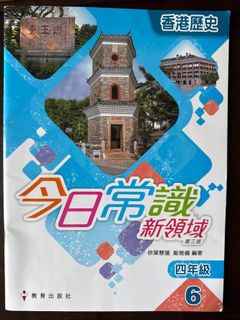 （分類：）位於 。 由 susachan 提交（商品編號 1379988797，圖片 1）。簡介： 。