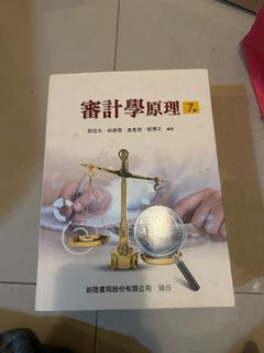 由 dondoneric (刊登 ID 1380026075，圖片 1) 提交，位於 的 (類別：)，說明：。