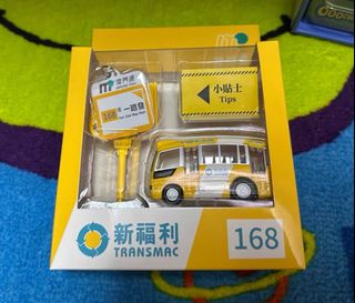 （分類：）位於 。 由 mmmiii_p 提交（商品編號 1380011975，圖片 1）。簡介： 。