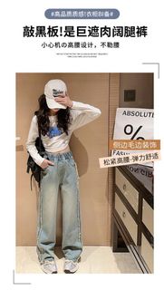 由 meitongclothing (刊登 ID 1379918019，圖片 1) 提交，位於 的 (類別：)，說明：。