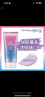由 a22624541z (刊登 ID 1379970531，圖片 1) 提交，位於 的 (類別：)，說明：。