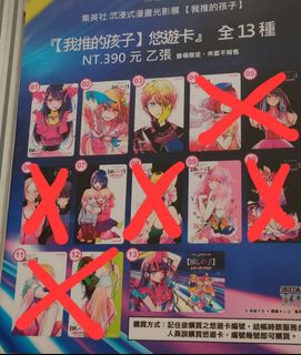 由 lovetv (刊登 ID 1380001718，圖片 1) 提交，位於 的 (類別：)，說明：。