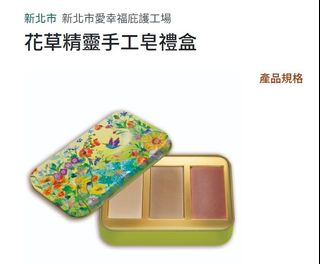 由 mary_shopper (刊登 ID 1380027105，圖片 1) 提交，位於 的 (類別：)，說明：。