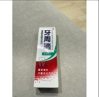 由 min__zhiii (刊登 ID 1380040766，圖片 1) 提交，位於 的 (類別：)，說明：。