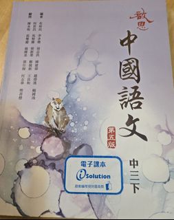 （分類：）位於 。 由 ha46kun 提交（商品編號 1380087570，圖片 1）。簡介： 。
