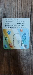 由 hanb2018 (刊登 ID 1380093640，圖片 1) 提交，位於 的 (類別：)，說明：。