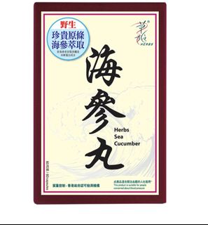 （分類：）位於 。 由 chokbaby 提交（商品編號 1026894850，圖片 1）。簡介： 。