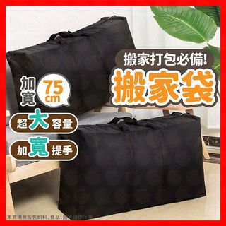 由 unui_ (刊登 ID 1379913693，圖片 1) 提交，位於 的 (類別：)，說明：。