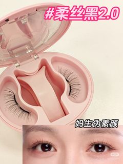 （分類：）位於 。 由 easygo_hk 提交（商品編號 1379241784，圖片 1）。簡介： 。