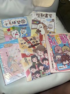 （分類：）位於 。 由 kouki_wy 提交（商品編號 1380032657，圖片 1）。簡介： 。
