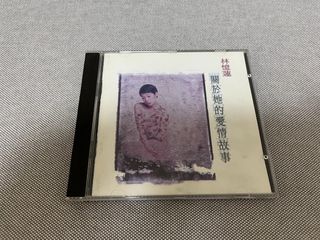 福山雅治  泣いたりしないで／RED×BLUE 初回限定盤❣️ Amazon.co.jp: 泣いたりしないで/RED×BLUE: ミュージック