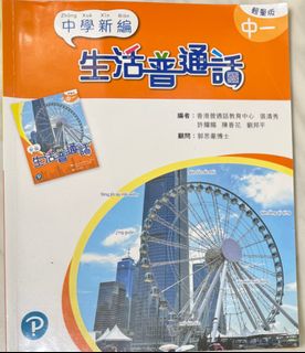 （分類：）位於 。 由 cyrushappy2012 提交（商品編號 1380007983，圖片 1）。簡介： 。