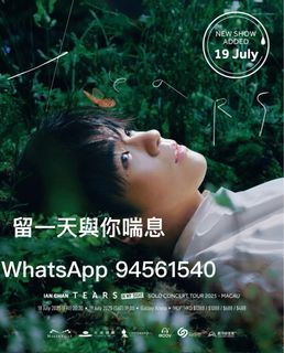 （分類：）位於 。 由 cherrylee94561540 提交（商品編號 1379922699，圖片 1）。簡介： 。