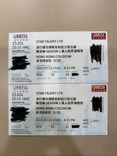 （分類：）位於 。 由 joycelc 提交（商品編號 1380078043，圖片 1）。簡介： 。