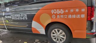 由 wuyoii (刊登 ID 1380088185，圖片 1) 提交，位於 的 (類別：)，說明：。