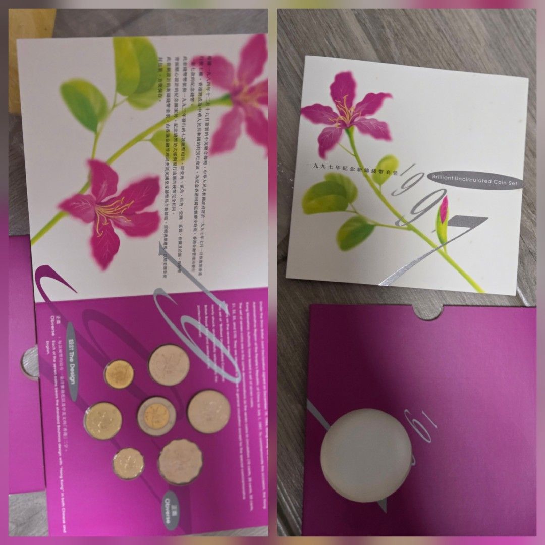 斯里蘭卡香港精製幣紀念幣1997 1971 1978, 興趣及遊戲, 收藏品及紀念品, 錢幣- Carousell